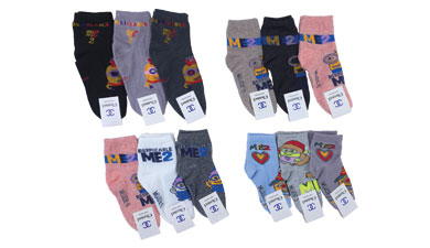 جوراب ساقدار نخی بچگانه 3 تا 6 طرح مینیون