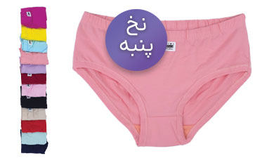 شورت اسلیپ زنانه نخ پنبه پاپیون دار 12 رنگ