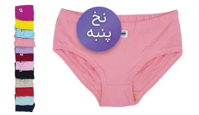 شورت اسلیپ زنانه نخ پنبه پاپیون دار 12 رنگ
