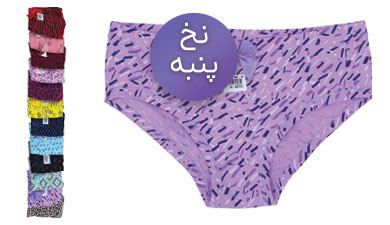 شورت اسلیپ زنانه نخ پنبه پاپیون دار 12 طرح